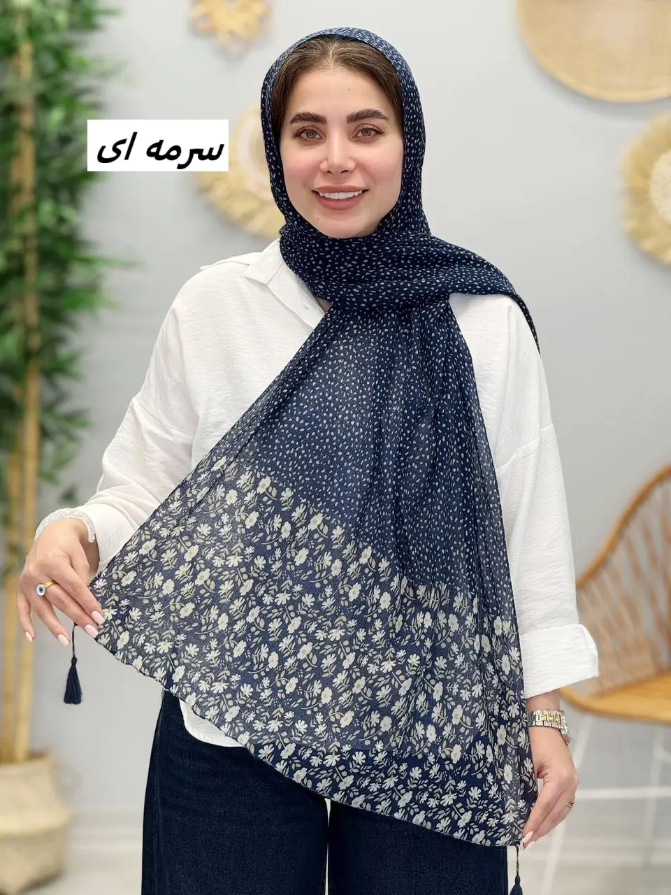 3451 - شال آف H